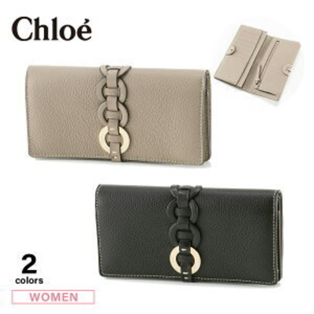 Chloe Darryl Long Wallet